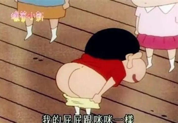 啪时打PP，能有多爽？缩略图