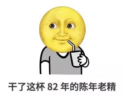 听说人类的极限是 6000 发?掐指一算我还剩...插图3 听说人类的极限是 6000 发?掐指一算我还剩...插图3