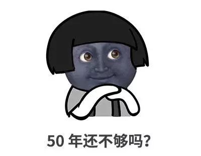 听说人类的极限是 6000 发?掐指一算我还剩...插图4 听说人类的极限是 6000 发?掐指一算我还剩...插图4