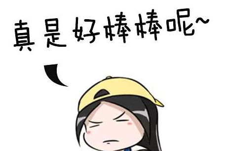 DIY秘籍：7种简单自制飞机杯玩法缩略图