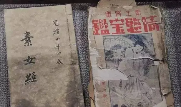 论嗳嗳,你还是不懂九浅一深!缩略图