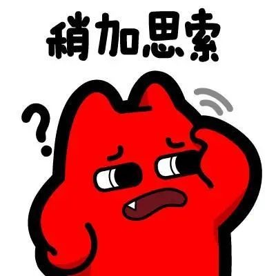 男生和女生，爱爱时谁更爽？缩略图